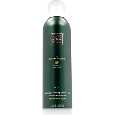 RITUALS The Ritual Of Jing Relax Calming Foaming 200 ml