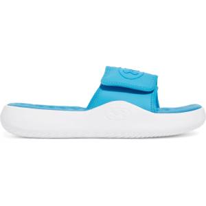 Under Armour Ignite pro 8 sl 40