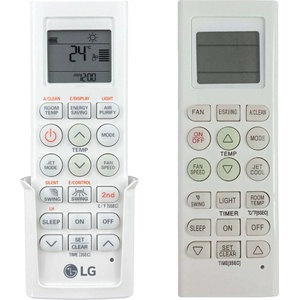 LG akb73315601, akb73315607, akb73315608 - оригинален дистанционен контрол (akb73315601, akb73315607, akb73315608)
