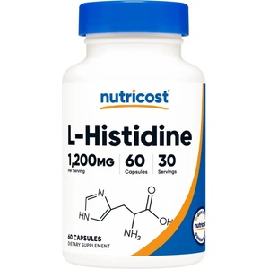Nutricost L-Histidine 600 mg [60 капсули]