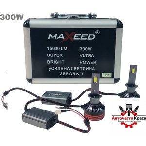  Крушки -Led- в куфар H1-300W 2бр. к-т RN21-H1