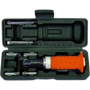 Gadget 224907