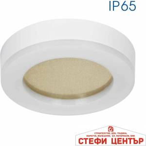 VIVALUX Dolce/r led 15w wh cl (viv004747)