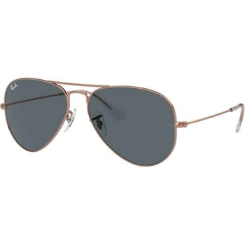 Image 1 of Ray-Ban Aviator Large Metal RB3025 9202R5