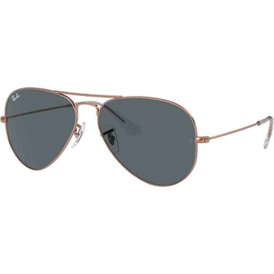 Ray-Ban Aviator Large Metal RB3025 9202R5