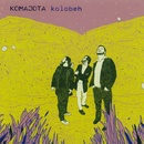 KOMAJOTA: KOLOBEH, CD