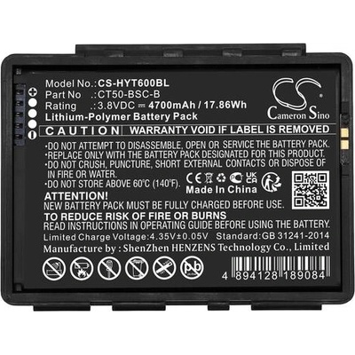 Cameron sino Батерия за баркод скенер Honeywell Dolphin CT60 CT65 CT50-BSC-B LiIPo 3.8V 4700mAh Cameron Sino (CS-HYT600BL)