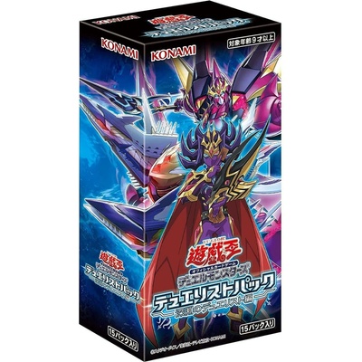 Konami Yu-Gi-Oh! Doom of Dimensions Booster Box