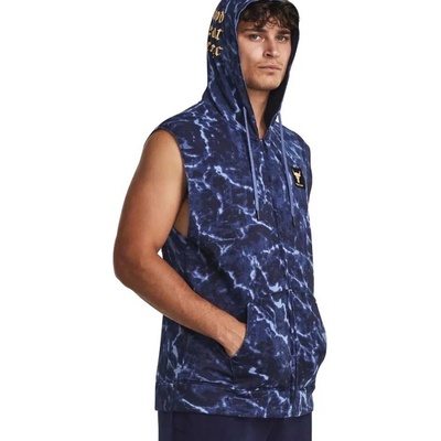 Under armour Елек Pjt Rock Rival SL FZ