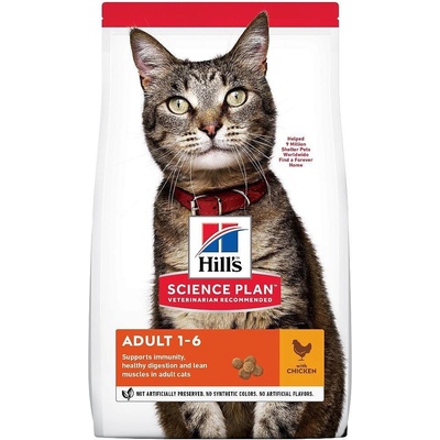 Hill's Суха храна за котки в зряла възраст от 1 до 6 години Hill's Science Plan Feline Adult, с пилешко