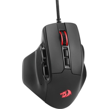 Redragon M806 Bullseye (M806RGB)