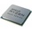 AMD Ryzen 5 4500 6-Core 3.6GHz AM4 Tray (100-000000644)