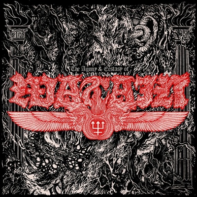 Watain - The Agony & Ecstasy Of Watain CD