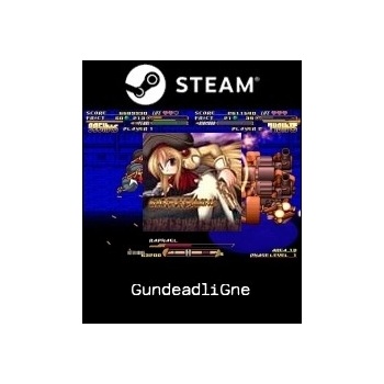 GundeadliGne