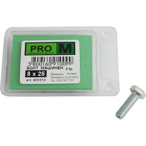 Pro m МАШИНЕН БОЛТ 6 БРОЯ pro m (3800160910099)