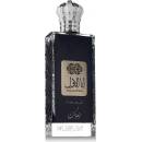 Nusuk Ana Al Awwal Blue EDP 100 ml