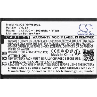Cameron Sino Батерия за телефон Yealink W56H YL-5J 3, 7V 1300mAh LiIon CAMERON SINO (CS-YKW560CL)