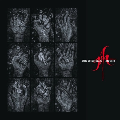 X-Mal Deutschland - Gift - The 4Ad Years Red - X-Mal Deutschland LP