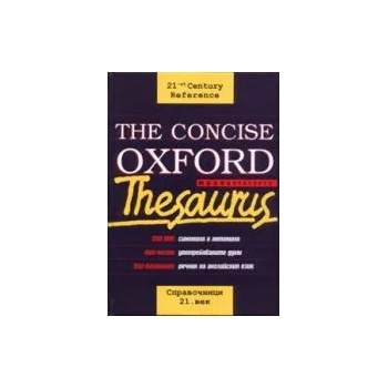 The Concise Oxford Thesaurus
