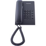 Panasonic Стационарен телефон Panasonic KX-TS500 - Черен (B1010053) - beep Телефонни апарати