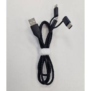 GKK Универсален Кабел, GKK 3in1 1m, Бял (Bulk) (4S468770)