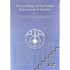 Proceedings of the Polish Astronomical Society (ISBN: 9788393827916)