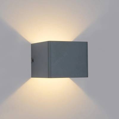 Brilagi - LED външно стенно осветително тяло DONNANI LED/5W/230V антрацит IP44 (BG4593)