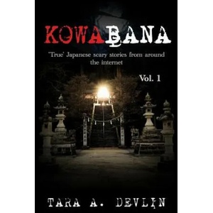Kowabana (ISBN: 9781549980589)