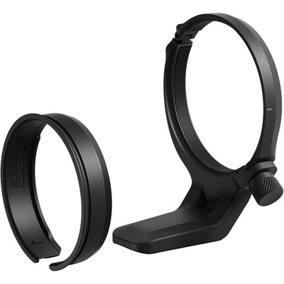 Canon Camera tripod mount ring E (B) + adapter – Zboží Živě