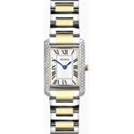 Sekonda S-40735 Часовници