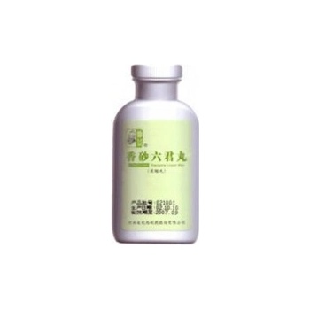 Henan Wanxi Pharmaceutical WCX4.9 xiangsha liujun wan zmes bylín guličky výživový doplnok 200 guličiek