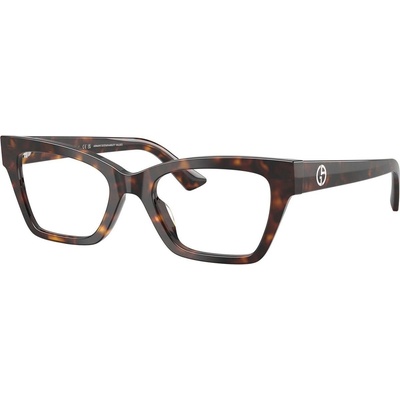 Giorgio Armani AR7285HU 5879 (AR7285HU 5879)