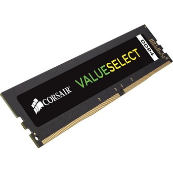 Corsair Value Select 16GB DDR4 2133MHz CMV16GX4M1A2133C15