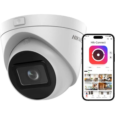 Hikvision DS-2CD1H43G2-IZ (2.8-12mm)