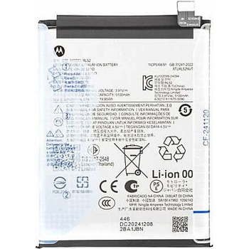 Motorola Батерия за Motorola Moto G15 XT2521-3