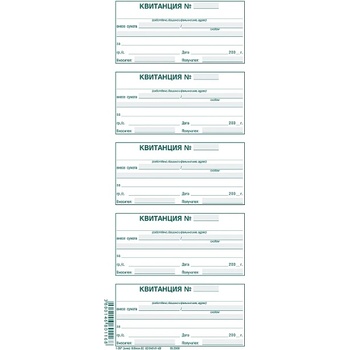Квитанционна книга, меки корици, вестник 2/3 a4 (a4)