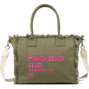 MUNICH Чанта Munich Scuba bag - Green (Khaki)