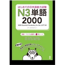 2000 Essential Vocabulary for the JLPT N3 Trilingue Japonais - Anglais - Chinois