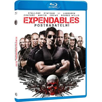MagicBox Непобедимите - Blu-ray (063039)
