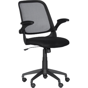 Работен офис стол Carmen 7048 - черен (3520515)