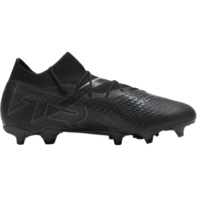 PUMA Future 7 pro fg/ag