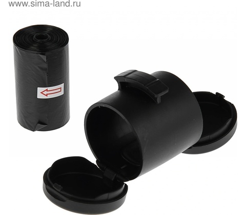 Flexi Multi Box čierny