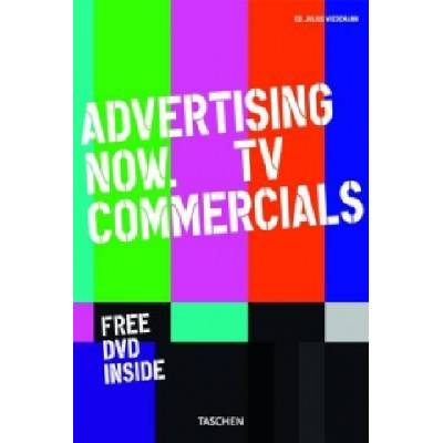 Adv.Now! TV Commercial