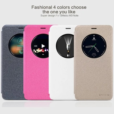 Meizu M3 Note Nillkin Window Калъф и Протектор