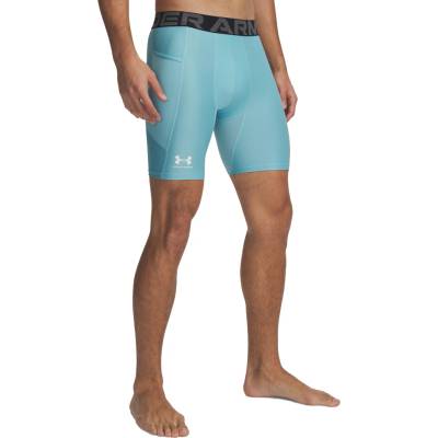 Under Armour HeatGear Shorts Bílá