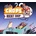 Uncle Chops Rocket Shop