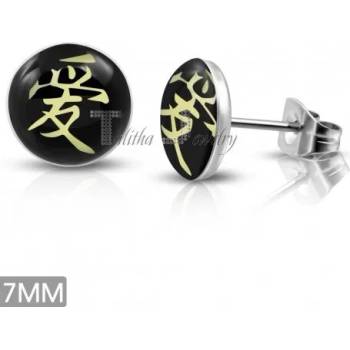 Image 1 of Talitha Мини обеци „Любов