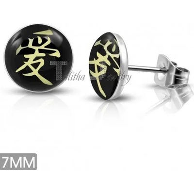 Talitha Мини обеци „Любов