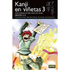 Kanji en viñetas 3 | MARC BERNABE, VERONICA CALAFELL, ALDARABI (2009)