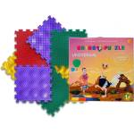 Ortho Puzzle Модулен килим за игра Ortho Puzzle - Микс - Универсален